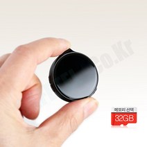 아이언 V400H 휴대용 목걸이녹음기 40시간 소형녹음기, 32GB