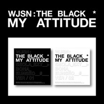 우주소녀 더 블랙 - My attitude 싱글 1집 앨범 버전랜덤 발송, 1CD