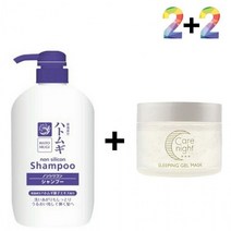 하또무기 율무 샴푸 두피 열 스케일링 가려운 30대, 율무샴푸 2개_셀러쉬크림 2개