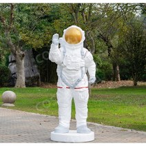 달우주장식품 조형물 정원꾸미기 조경 정원소품 FRP FRP조형물 돌조각상 바닥 대형피규어, 우주비행사 인사형 1.8m