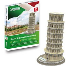31피스 우드락 입체퍼즐 - 피사의 사탑, 1개