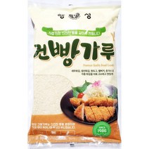 행성 건빵가루 1kg 가정용 식당 식자재 식료품 식품 식재료 식자제, 1