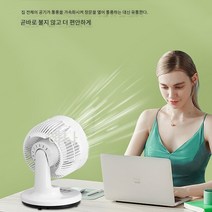 작은 사이즈 터보 풍선팬 가정용 침실용 원격 제어 저소음 무선 조류, 주력 모델 - 기계식 손잡이