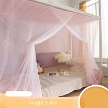 바닥없는 모기장 퀸침대 특대형 썬루프 야외 텐트 바닥없는 모기장 퀸침대 특대형 썬루프 야외 텐트학생 기숙사 위 아래 이층 범용 암호화, 높이 1.4m, 1x2m 침대