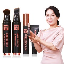 초간편 1분 뿌리커버 뿅뿅붓 골드 간편 새치커버스틱 마스카라, 흑갈색(블랙), 6종