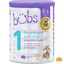 버브스 소화하기 쉬운 염소 우유 산양유 유아용 조제분유 1단계 800g, 상품선택