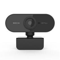 웹 화상 카메라 실제 1080P 뷰티 효과 USB 웹캠 소음 감소 화상 회의를위한 자동 초점 라이브 브로드 캐스트 카메라 웹 캠 학습, 01 Black