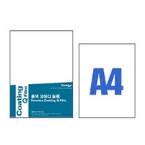 폼텍 손 코팅 필름 CF-2315 A4 5매 양면, 없음