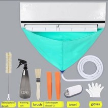 에어컨청소 에어컨 커버 전체 청소 도구 세트 특수 물 주머니 내부 기계 외부 전화 일반, [01] 226g, 01 226g