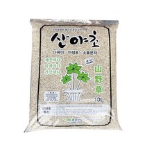 산야초 10L 대용량 분갈이용토 흙 난석 배수층 여과재 다육이 녹소토 휴가토 적옥토