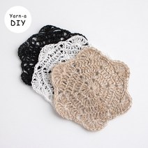 야나 [DIY패키지] 삼베 플라워 수세미 & 티코스터(+인쇄도안) 뜨개질 수세미뜨기 삼베실, 7. 블랙(50g)+인쇄도안