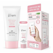 메이크프렘 카밍 톤업 선크림 기획세트 50ml + 20ml