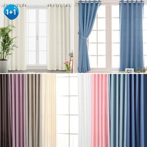 아일렛형 긴창 암막커튼 2장 거실형 3중직 고밀도 _ 230206EA