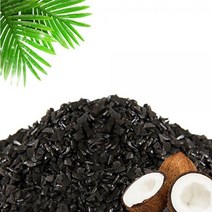 [포인트업] 대치동 주부 인기구매품목 자연친화 공기정화용 야자활성탄2.5kg 천연습기제거야자활성탄 자연공기정화 공기청정용 습기제거숯 공기정화숯 선물로도 좋아요