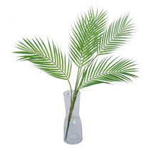 아레카야자 5잎 야레카 테이블야자 실내화초 식물인테리어 나무화분 인조나무 조화