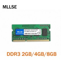 노트북 데스크탑 램 MLLSE 새로운 밀폐형 SODIMM DDR3 1333Mhz 4GB, 8GB 1333Mhz 1.5V