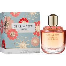 엘리 사브 걸 오브 나우 포에버 EDP 90ml 유럽 정품