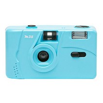 다회용필름카메라 코닥 필름 카메라용 레트로 수동 카메라 필름 35mm 카메라 토이카메라, 푸른