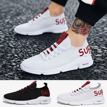 스마트한 lovesin 운동할때 필스템 소프트한 런닝화