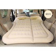 4세대카니발7인 9인승 팰리세이드7인승 코나 니로 싼타페 스포티지 평탄화 차박토퍼 에어매트, 블랙, 현대