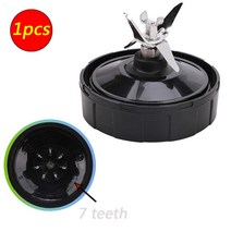 믹서기 닌자 부품 Nutri Ninja 블렌더용 추출기 블레이드 7 핀 예비 교체 블렌더 1000W 1500W L45030 BL45630 요법