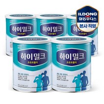 일동후디스 성인분유 초유단백질 하이밀크 600g x 5캔, 5개