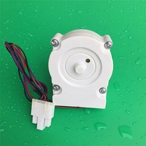 호환 1PC 냉장고 부품 ODM-001F-06 팬 모터 LG 냉장고 냉동고 팬 모터 4681JB1027F DC 13V, 한개옵션0