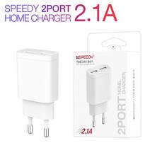 모즈온 스피디 신형 USB 2포트 2.1A 가정용충전기, 1개, 케이블미포함