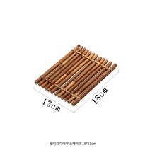 갓포 요리 스시 일식 생선회 뗏목 대나무 장식 소품 울타리 미니발 플레이팅, 1개, B.18x13cm