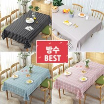 방수테이블보 체크 시리즈 10종모음/ 2인용~12용 출시 / 국내 당일발송-신데렐라 데코, 청녹격자, 8인(200x135cm)