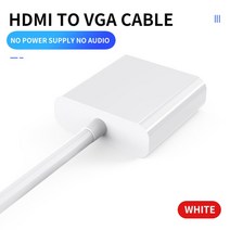 PS4 게임 콘솔 노트북 셋톱박스 HD TV 프로젝터 디스플레이 인터페이스 케이블 HDMI 컨버터 VGA 비디오 카드와 호환, WHITE_0.25m, 03 WHITE_01 0.25m