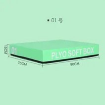 4단 크로스핏 점핑박스 헬스장 폴리오박스 버핏 테스트 운동 점프 훈련 홈짐 워킹스텝 걷기 다이어트, 표준 번호 1
