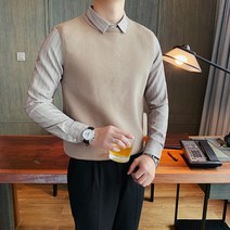 레이어드 대학생 직장인 정장 결혼식 데이트 오픈 얇은 패션 하객 남자니트