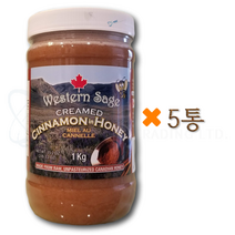 웨스턴세이지 캐나다 석청 계피 천연 꿀 1kg 정품 캐나다 직배송, 5통