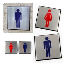 고급 사각 알루미늄 남여 표지판 남자 아크릴안내판 사무실명판