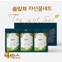 솔잎차 국산 솔잎차 티백 솔입차 송엽차 솔순차 송차 소나무잎차 효능 카페인없는 디카페인 차 선물세트 감사 명절 선물용 추천, 기프트세트(쇼핑백포함), 4박스, 60g