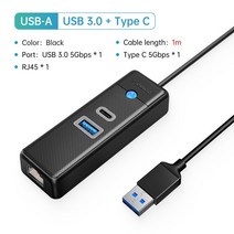 usb허브 c타입허브 호환 ORICO-USB 3.0 c형 허브 RJ45 1000Mbps 이더넷 Lan 어댑터 기가비트 네트워크 카드, 16 USB A 1m USB3.0 C BK