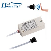온도센서 HoneyFly 특허 IR 센서 스위치 250W 100-240V led에 대 한 Max.70W 적외선 모션 자동 On/off 5-10CM CE, 01 BHIRH250A move hand