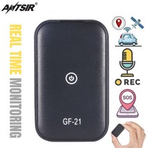 미니 음성 활성화 레코더 GPS 추적기 스파이 실시간 오디오 녹음 와이파이/GSM, 협력사, 기본