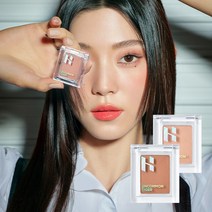 홀리카홀리카 UNCOMMON TIGER 피스매칭 섀도우, 11 베이비비스트