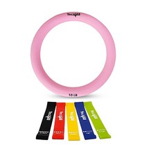 Yes4All 파워 링 파운드 웨이트 서클 요가 운동 에어로빅 홈 피트니스 코어 트레이닝용 케틀벨 [미국 직배송], D. Pink - 10lb + Resistance Lo