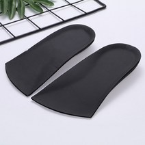 남성 여성 신발 높이 증가 안창 플랫 피트 아치 지원 정형 안창 스니커즈 힐 리프트 메모리 폼 신발 패드, 검은색, 반 깔창 2.5cm, 블랙 2.5cm
