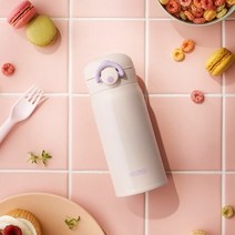 1300K 원터치 텀블러 마이디자인 보틀 JNR 351K 초등학생 유치, 색상:핑크오렌지 (P), 단품