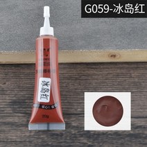 27 색 단단한 나무 가구 용 페인트 수리 붙여 넣기 도어 바닥 용 페인트 퍼티 붙여 넣기 나무 바닥의 흠집 수리, 17