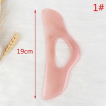 괄사 경락 마사지 스틱 도구 Gua 샤 보드 대형 얼굴 전신 피부 마사지 침술, 02 Guasha A
