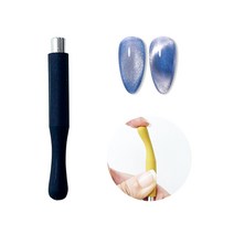 네일 막대 자석 듀얼 마그네틱 자석젤 모음, 5.원통실리콘자석-블랙