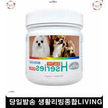 애완묘사료 영양보충 고양이쇼핑몰 밥안먹는애견 아깽이사료 수술후고양이사료