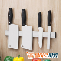 벽 부착식 칼꽂이 자석 마그넷 나이프 칼걸이, SILVER