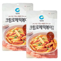 일루몬트 (1+1) 청정원 크림 로제 떡볶이 양념 140g