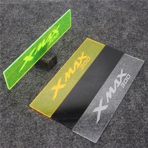 XMAX 300 튜닝 트렁크 파티션 칸막이, 노랑